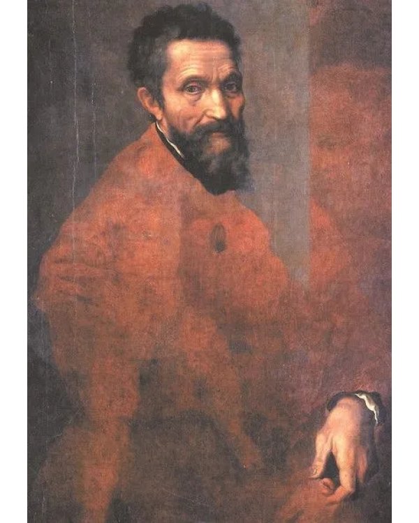 Шедевры Итальянского Возрождения. Леонардо, Рафаэль, Тициан и другие великие мастера