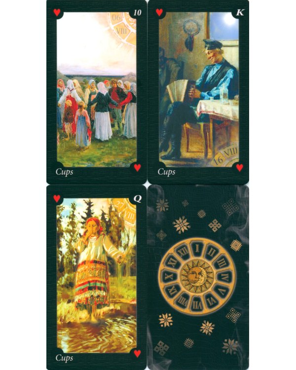 Русское календарное Таро. (78 карт + книга)