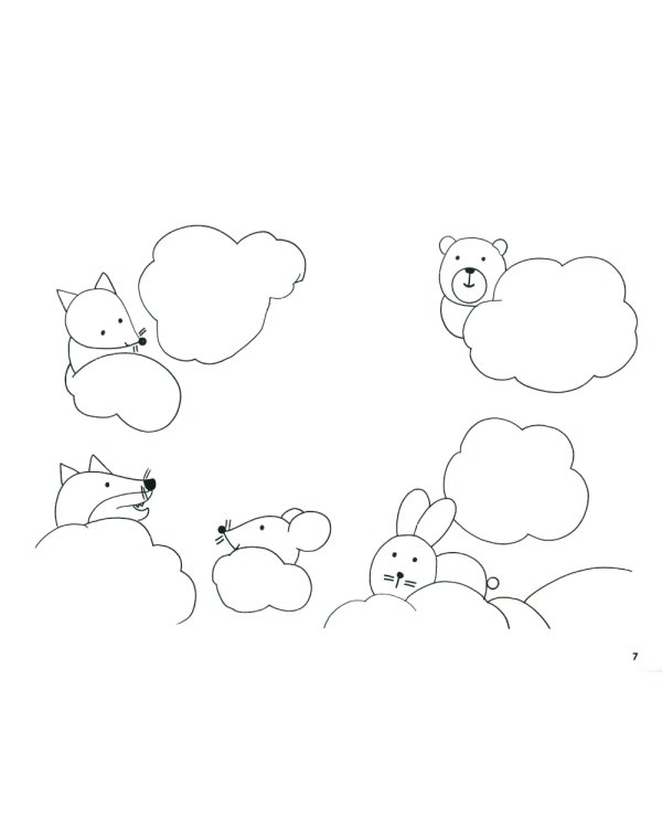 Я изучаю и рисую природу: развивающий альбом-раскраска для занятий с детьми старшей группы детского сада: 5-6 лет