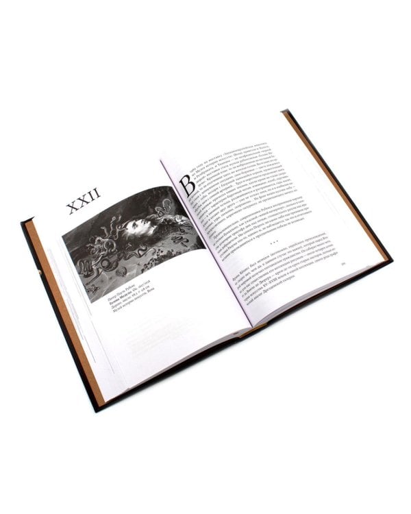 Право на творчество: Судьбы художниц Российской империи; Палаццо Мадамы: Воображаемый музей Ирины Антоновой (комплект из 2-х книг)