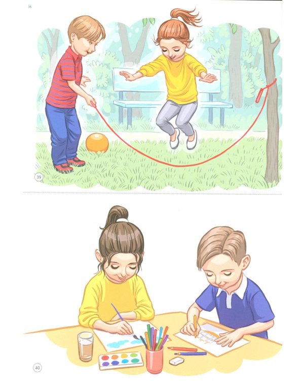 Дошкольная математика для детей 3-4 лет с ОВЗ: Демонстрационный материал 1-й год обучения