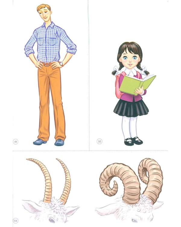 Дошкольная математика для детей 3-4 лет с ОВЗ: Демонстрационный материал 1-й год обучения