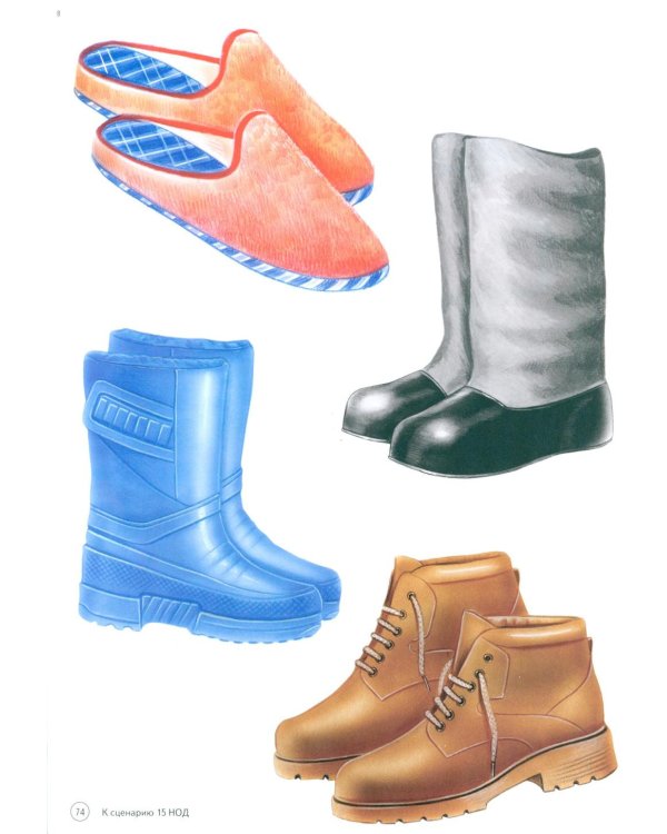 Дошкольная математика для детей 3-4 лет с ОВЗ: Демонстрационный материал 1-й год обучения