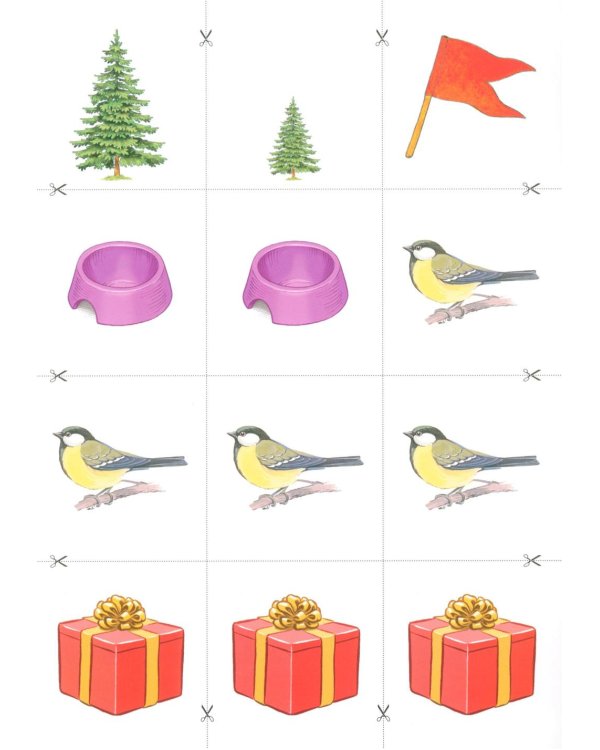 Разрезной раздаточный материал. Формирование элементарных математических представлений у дошкольников 4-5 лет