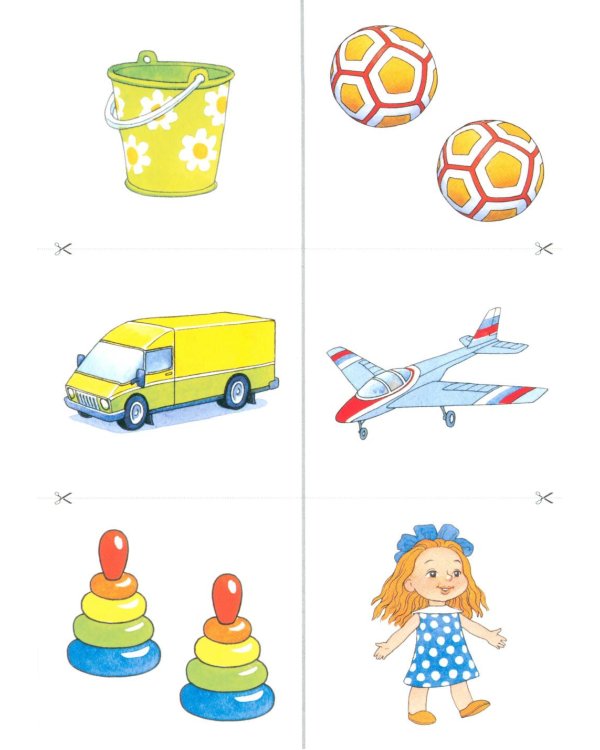 Разрезной раздаточный материал. Формирование элементарных математических представлений у дошкольников 4-5 лет