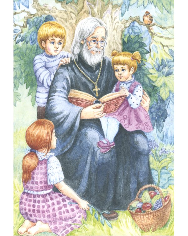 Евангелие для самых маленьких