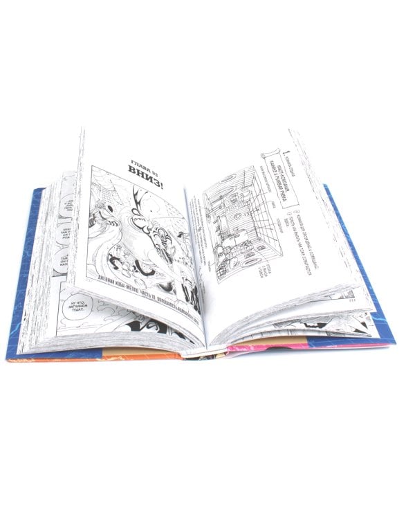 One Piece. Большой куш 1-4 (комплект из 4-х книг)