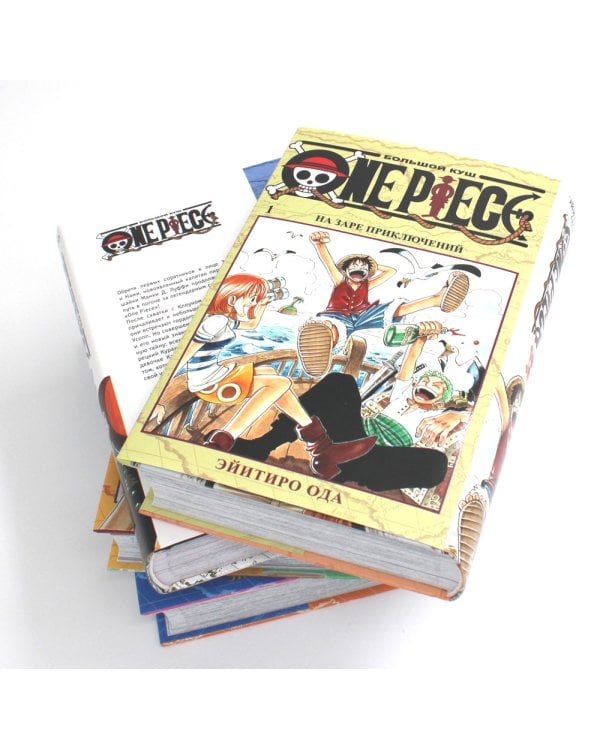 One Piece. Большой куш 1-4 (комплект из 4-х книг)
