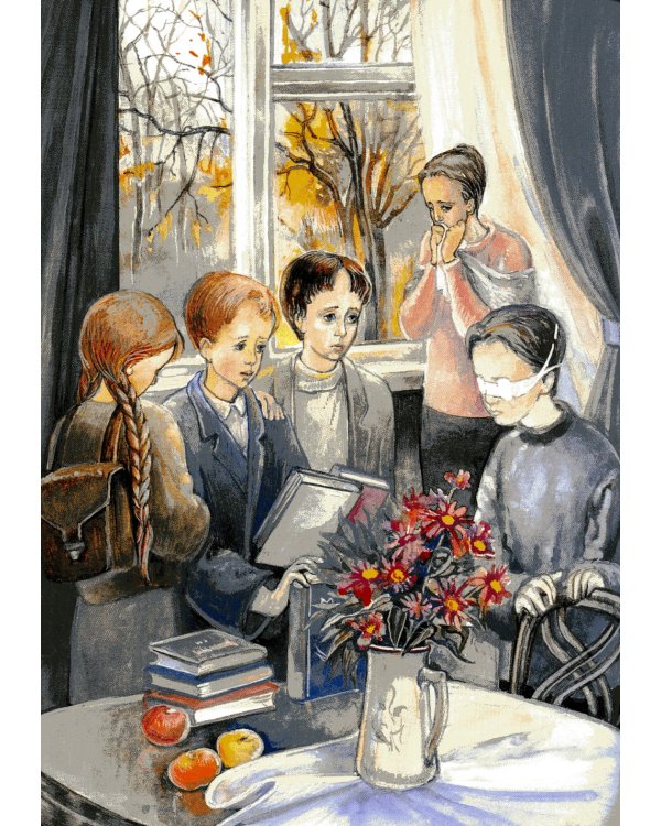 Детям о вере. Рассказы для детей