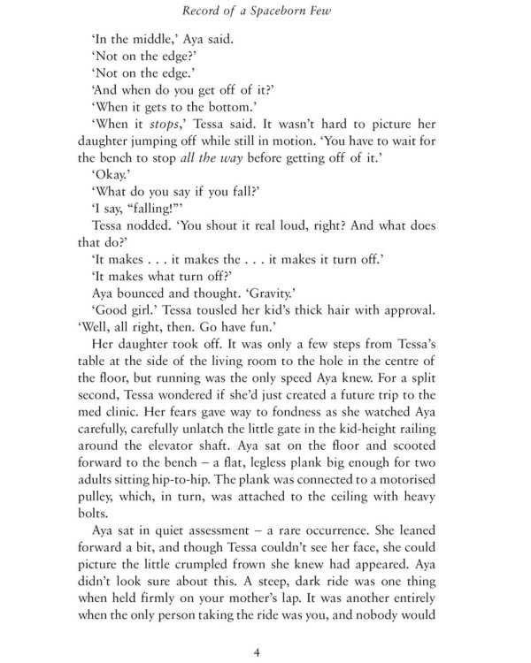 Record of a Spaceborn Few