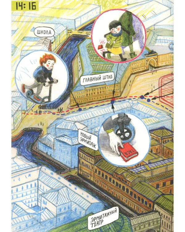 Путешествия по Эрмитажу. Царица тюльпанов