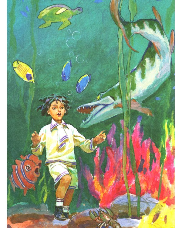 Рассказы и сказки