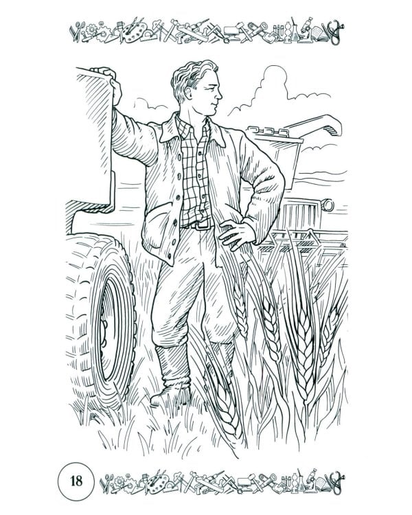 Стихи и речевые упражнения по теме "Профессии". Развитие логического мышления и речи у детей