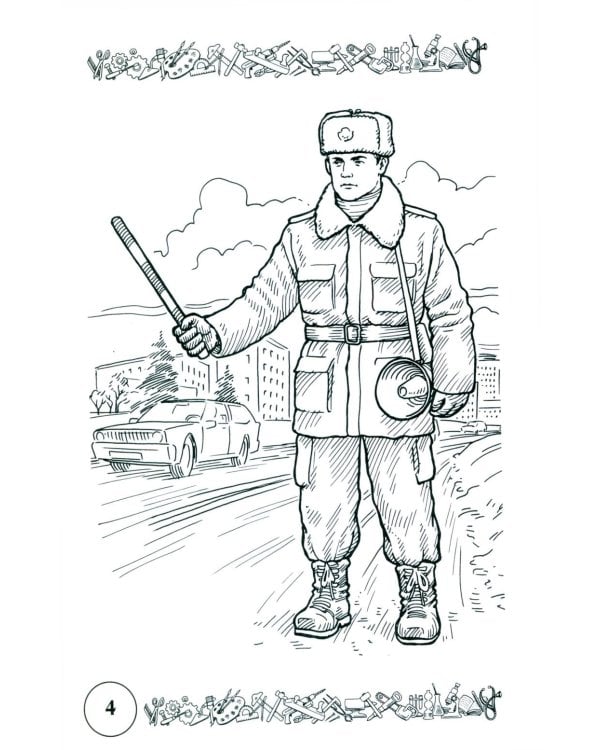 Стихи и речевые упражнения по теме "Профессии". Развитие логического мышления и речи у детей