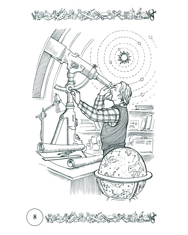 Стихи и речевые упражнения по теме "Профессии". Развитие логического мышления и речи у детей