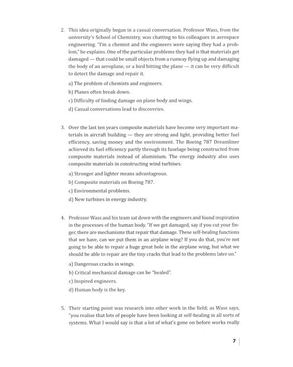 Английский экзамен. Тренажер по чтению