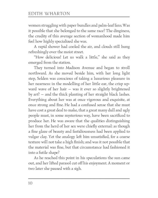 The House of Mirth = Обитель радости: на англ.яз