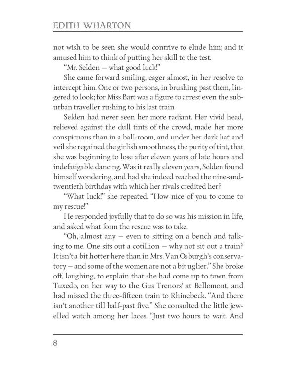 The House of Mirth = Обитель радости: на англ.яз