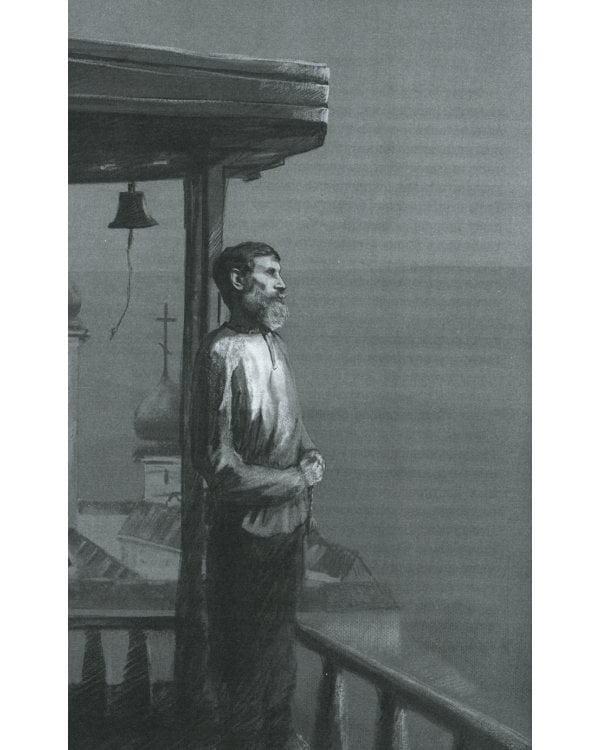 Старообрядцы и евреи: Триста лет рядом