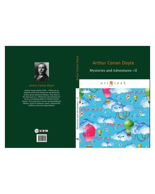 Mysteries and Adventures 2 = Тайны и Приключения 2: на англ.яз