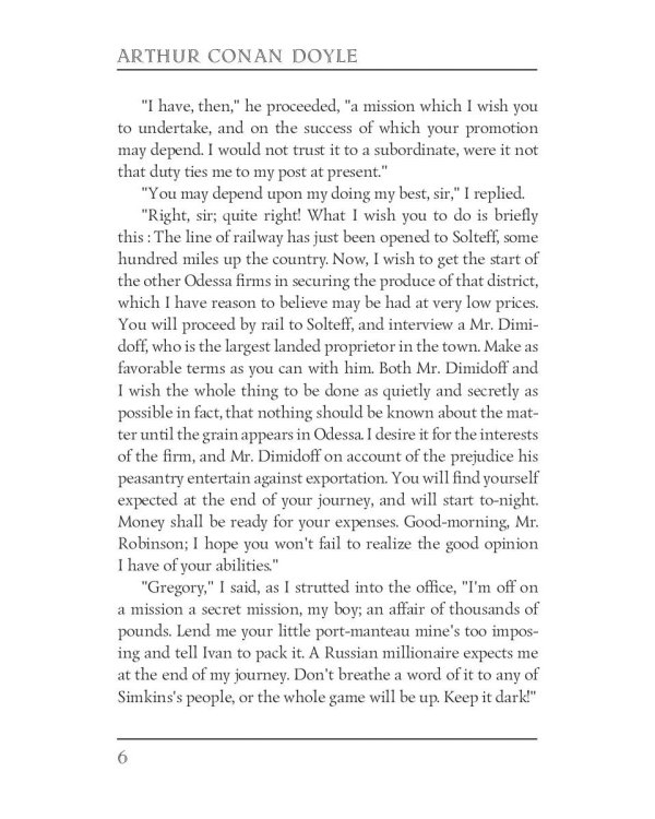 Mysteries and Adventures 2 = Тайны и Приключения 2: на англ.яз