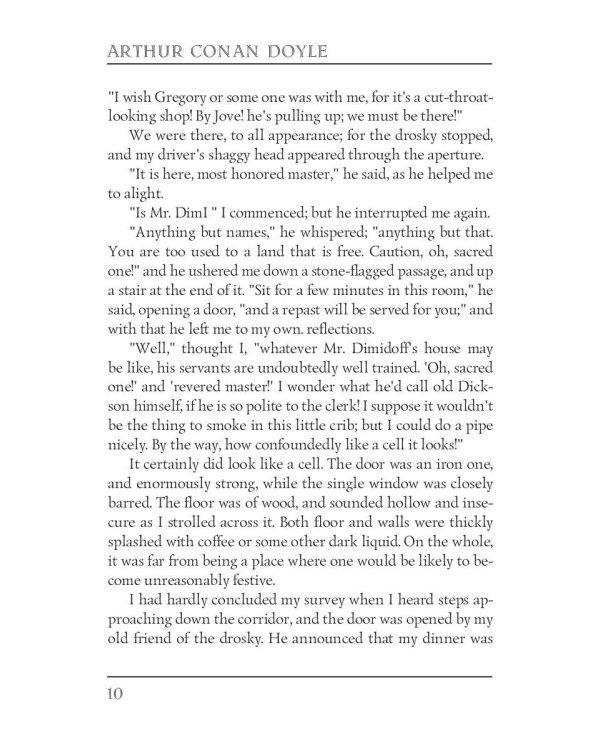 Mysteries and Adventures 2 = Тайны и Приключения 2: на англ.яз