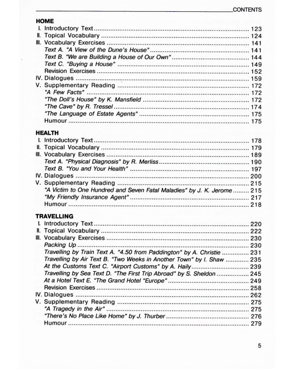 Everyday Еnglish: Учебное пособие. 7-е изд