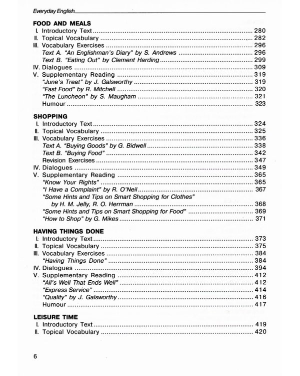 Everyday Еnglish: Учебное пособие. 7-е изд