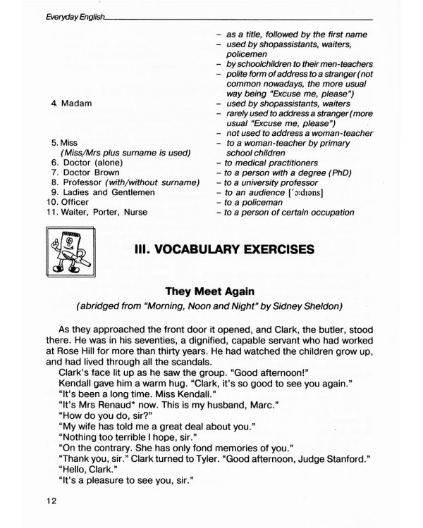 Everyday Еnglish: Учебное пособие. 7-е изд