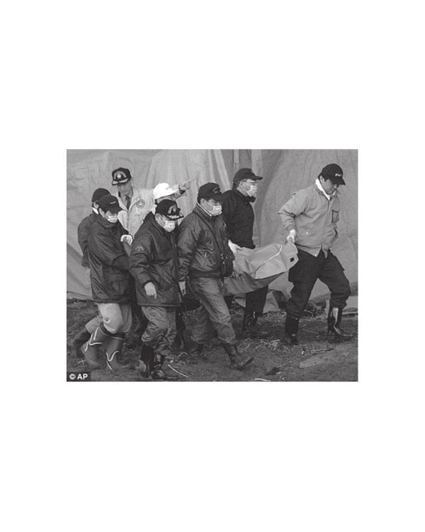 Пожиратели тьмы: Токийский кошмар