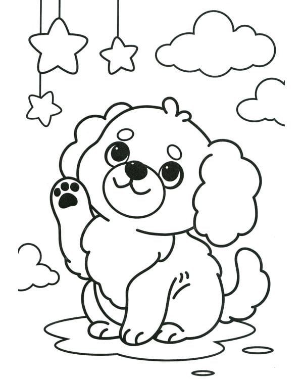 Моя ГАВ раскраска