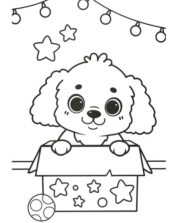 Моя ГАВ раскраска