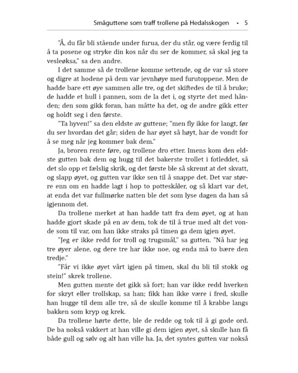К востоку от солнца, к западу от луны. Норвежские сказки лесных троллей