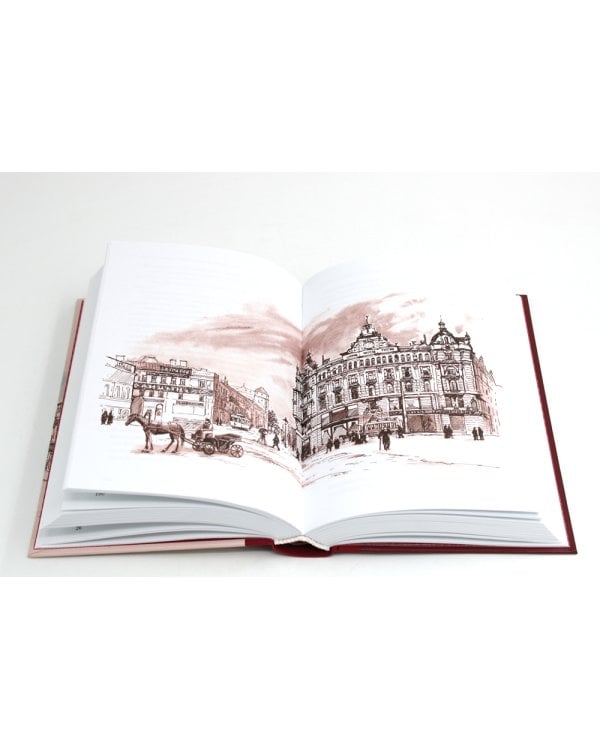 Москва и москвичи