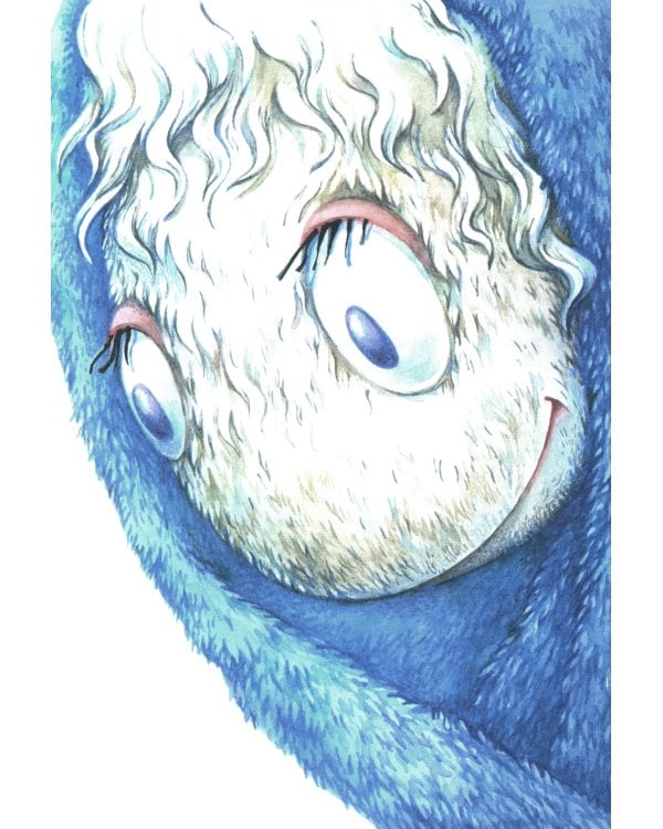 Здесь живут рокки