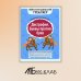 Дисграфия. Буквы против букв