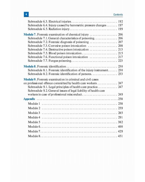 Forensic Medicine. Textbook