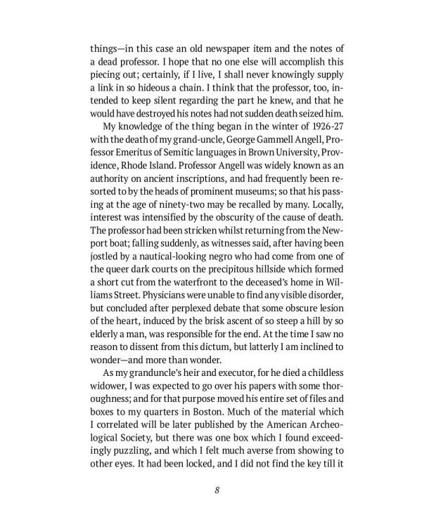 The Call of Cthulhu and Other Stories: на англ.яз