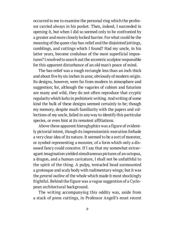 The Call of Cthulhu and Other Stories: на англ.яз