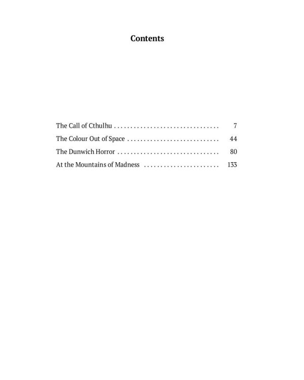 The Call of Cthulhu and Other Stories: на англ.яз