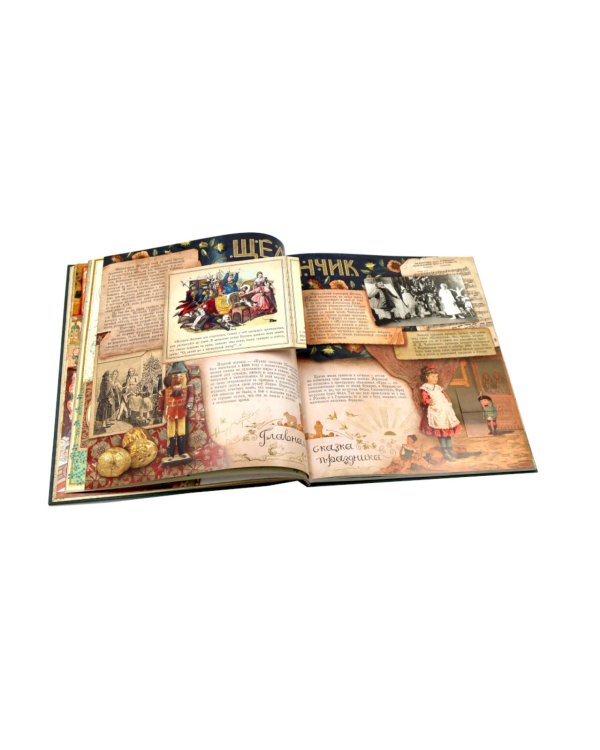 Сказки и рассказы для детей: Правдивая история Деда Мороза. Елка (комплект из 2-х книг)