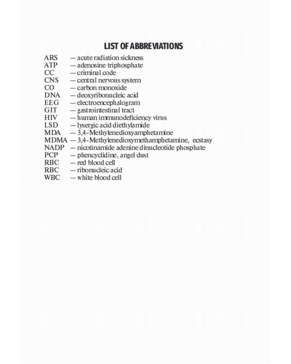 Forensic Medicine. Textbook