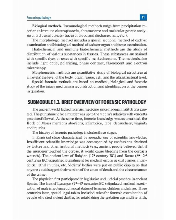 Forensic Medicine. Textbook
