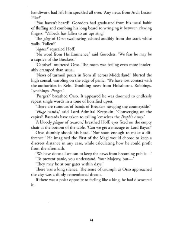 The Wisdom of Crowds