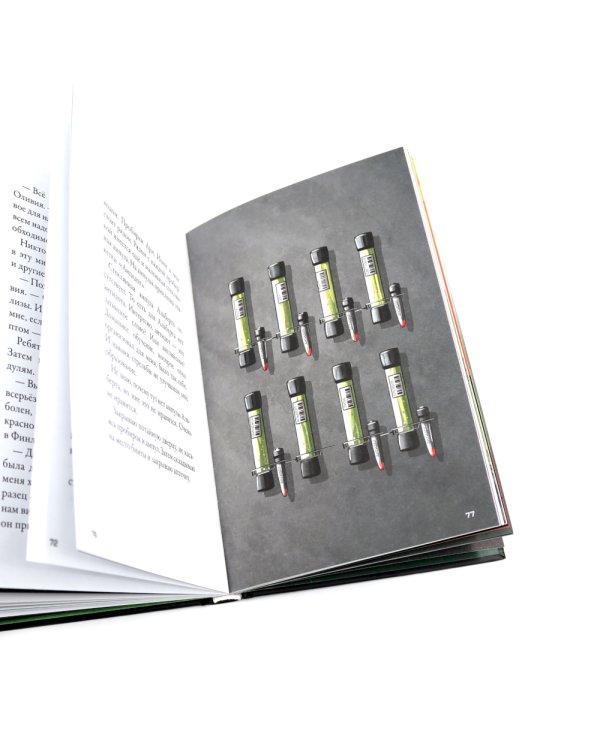 Кеплер-62: Кн. 1-6 (комплект 6-ти книг)