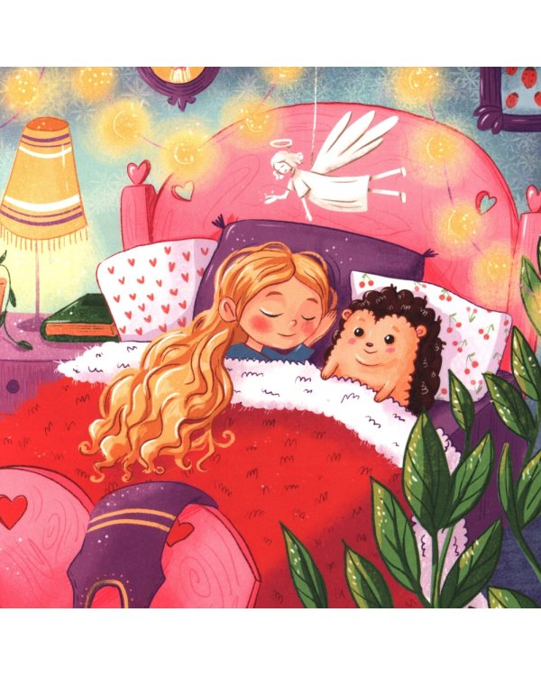 Сонные стихи