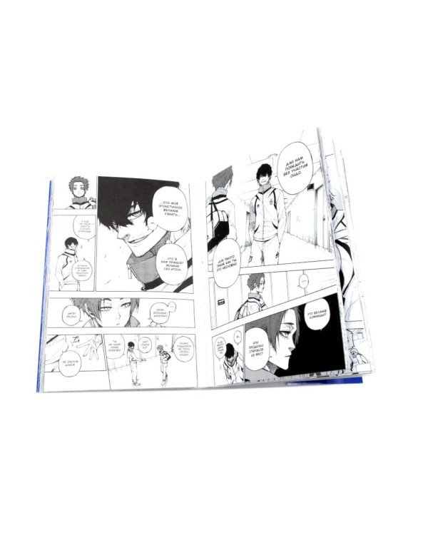 BLUE LOCK: Синяя тюрьма. Кн. 7-8 (комплект из 2-х книг)