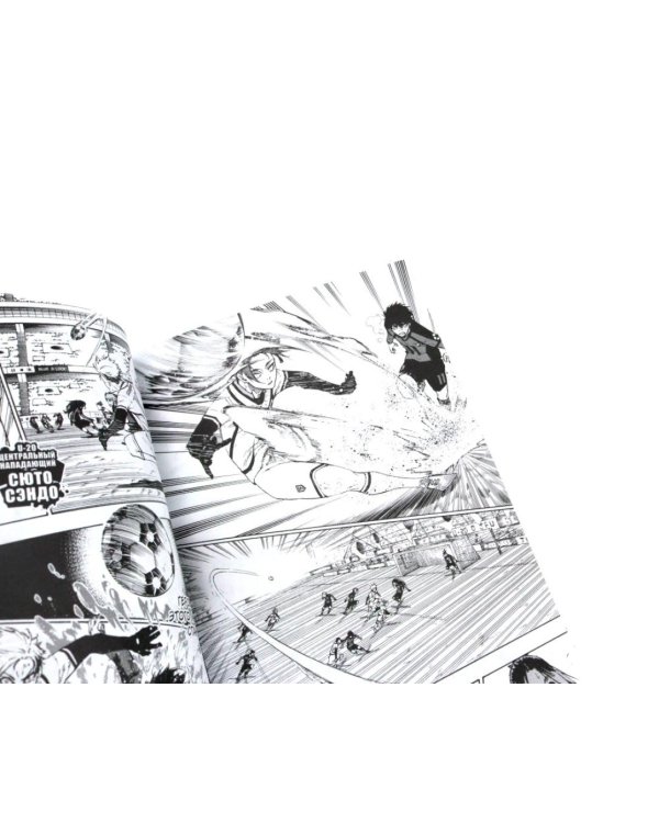 BLUE LOCK: Синяя тюрьма. Кн. 7-8 (комплект из 2-х книг)