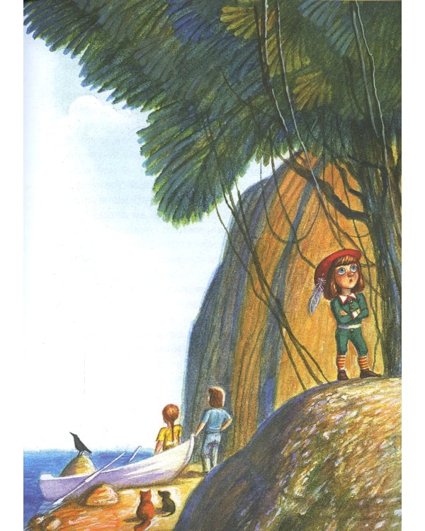 Лешик на Острове Мечты: сказочная повесть