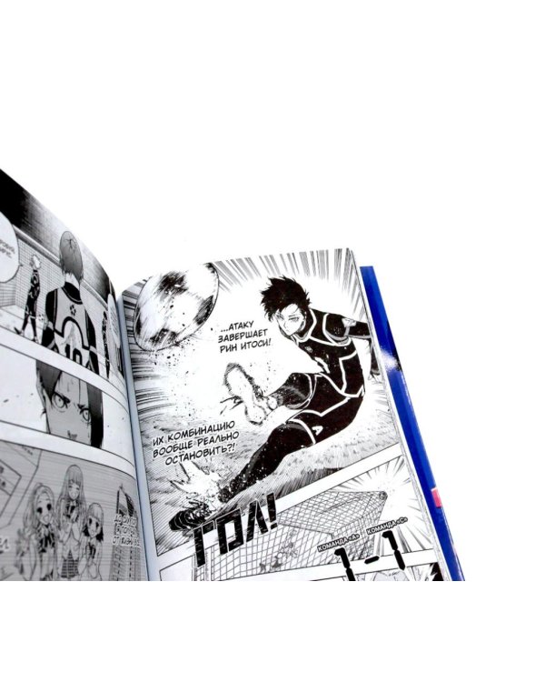 BLUE LOCK: Синяя тюрьма. Кн. 7-8 (комплект из 2-х книг)